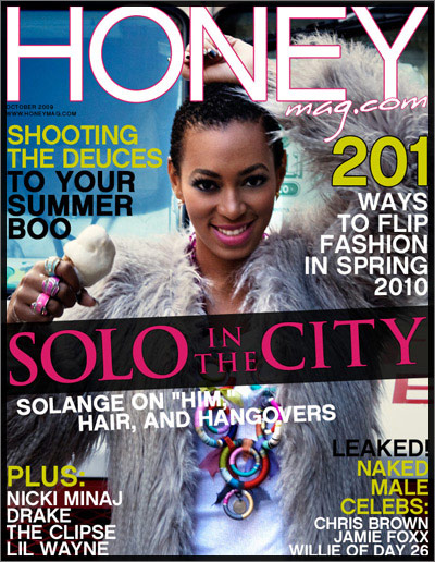 Solange Honey