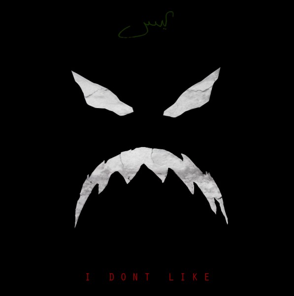 yasiinbeyidontlike-597x600