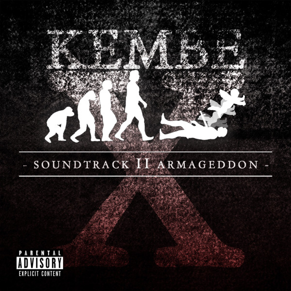 Kembe_X_Front