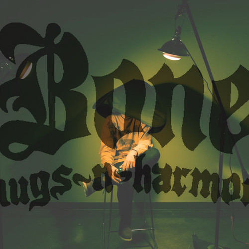 Nunca Duerma: “Bump in the Trunk (Bone Thugs -n- Harmony Remix)”